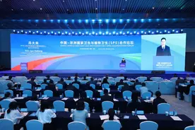 中国—非洲贸易指数首次对外发布图片