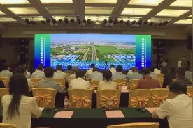2023年山东精铸产业国际采购对接会——欧洲专场（线上）举行图片