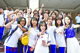 热评 | 莫让“高报师”游走灰色地带图片