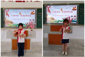 冷水滩区长丰小学开展“阅读点亮人生 书香伴成长”讲故事比赛图片