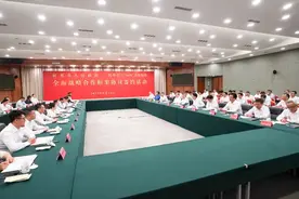 杭州市与阿里巴巴重磅签署！市委书记刘捷、阿里巴巴CEO张勇出席，讲了这些……图片