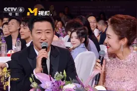 湾区升明月丨吴京秀粤语，复刻名台词“做人最重要的是开心”图片