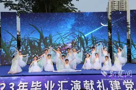 为中国娃“立根筑魂” 观澜启辰幼儿园打造廉洁文化风景线图片