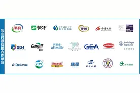 暴雨连绵，养殖场如何应对？图片