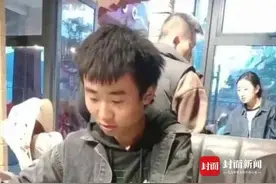 四川18岁男孩不幸离世 家属捐献其眼角膜：“想让他继续‘看’这个世界”图片