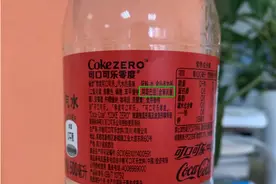 阿斯巴甜可能致癌？国际饮料协会警告称误导！两家国产品牌火速回应…相关无糖饮料还能喝吗？图片