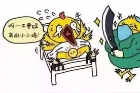 小儿包皮割不割？请听专家说！图片