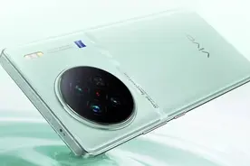 vivo X90s正式开售 搭载天玑9200+处理器 3999元起图片