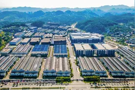 贵州珍酒：以“三美”内涵，塑造行业文化创意典范图片