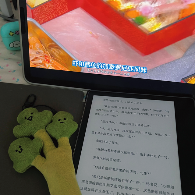 小调查｜用过Kindle的你都买过哪些电子书？