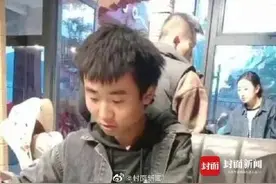 18岁男孩离世家属捐献眼角膜：“想让他继续‘看’这个世界”图片