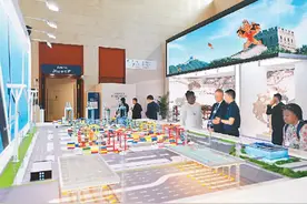 2023年夏季达沃斯论坛在天津举行—— 中国为世界经济注入动力与信心（锐财经）图片