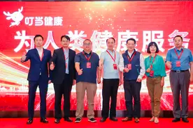 药师、营养师将拥有AI助手图片