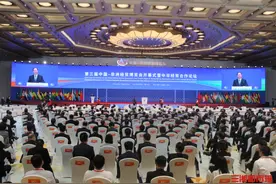 长城永不倒，中非情不老图片