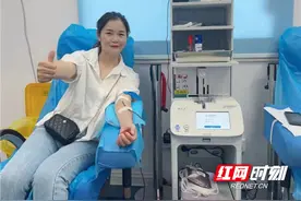 郴州“熊猫血”护士应急献血7次 曾跨市献血救人图片