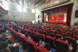 湖南医药学院举行2023届毕业典礼暨学士学位授予仪式图片