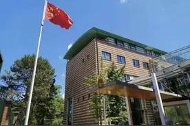 遭胁迫，荷兰强化芯片设备出口限制，中方：滥用出口管制措施图片