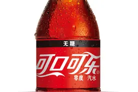 消费日报|无糖可乐甜味剂阿斯巴甜或成“可能致癌物”、深圳山姆泡面桶半天售罄图片