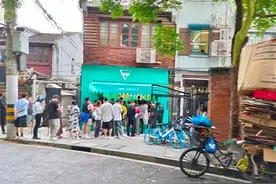 花580元买个帆布包，真的“又蠢又穷又虚荣”？图片