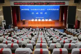 “大学乡村”双向奔赴，杨凌职院师生把论文写在大地上图片