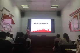 惠企政策宣讲，助力经济高质量发展图片