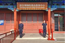 故宫博物院今起施行新规 商业拍摄禁入图片