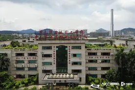 中山市一技工学校暂时停止办学，官方回应图片