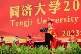 同济校长寄语2023届毕业生：毕业只是人生的转场图片