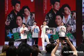 福禄寿巡回演唱会首站定点东莞，王祖蓝还给家乡带来“厚礼”图片