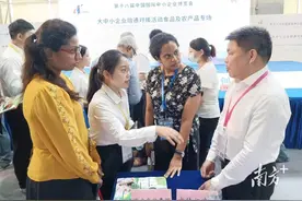 硕果累累！中博会搭建广东产业援疆共赢平台图片