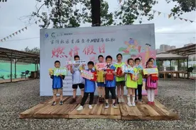 相约大运 成就梦想丨官河社区首届亲子Mini马拉松欢乐开跑图片