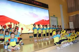 滨城区滨北中心幼儿园举办红歌演唱会图片