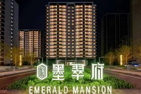 烟台万科6月“多盘齐交”图片