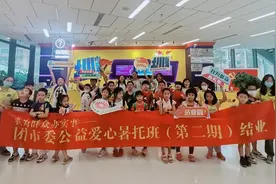 @深圳少年，这里有一份文化菜单请查收图片