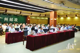 广州个人车主注意！机动车解除抵押登记可线上办理啦图片