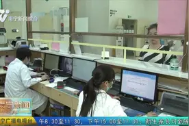 7月1日起，广西区内异地就医“免备案”！图片