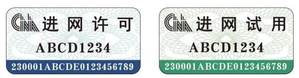 ������ֻ�����Ʒ��������ѯ��