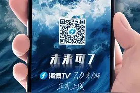 “别瞎吵吵”！解放军霸气回呛台军机图片