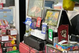 微信支付手续费“贵”上热搜，记者实探商家：单笔扣费在0.1%至0.38%图片