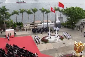 香港回归祖国26周年，特区政府在金紫荆广场举行升旗仪式图片