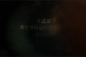 周深倾情演唱《闪亮的坐标》主题曲《有我》图片