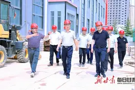 甘肃工程咨询集团：全面深入排查 守牢安全底线图片