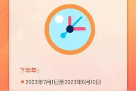 周知！女兵应征报名开始图片