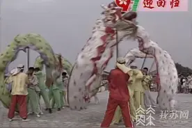 1997-2023：穿越时空的苏港青春记忆图片