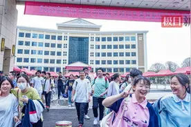 2023年武汉高中录取资格线出炉，中心城区示范高中540分，一般公办普通高中511分图片