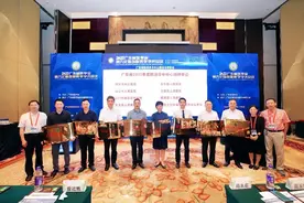 潮州首家！暨南大学附属第一医院潮汕医院通过广东省“防治卒中中心”评审并获授牌图片