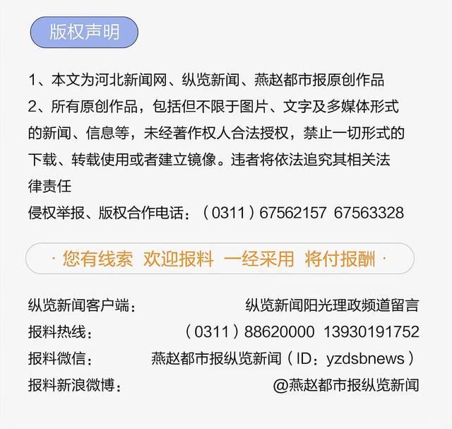 钢铁安监迈入AI时代 中国移动安监大模型赋能钢铁智造