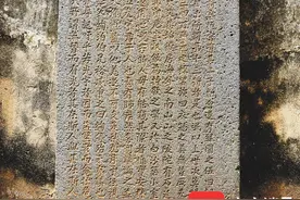 文化周刊 | 海口博养村伍氏宗祠古碑 陈白沙寄语门生家族图片