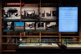 原来，北航、西工大、南航是这么建立的图片