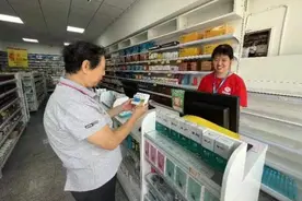 河北：跨统筹区门诊慢特病等对象认定结果实行省内互认图片